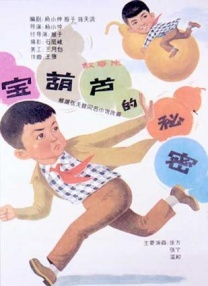 欧美裸男的博客